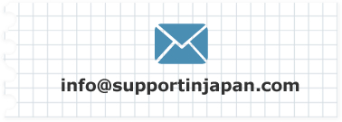 info@ibport.jp